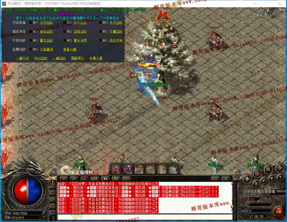 00067.jpg