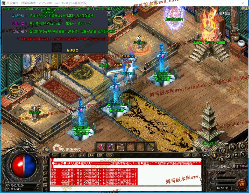 00065.jpg