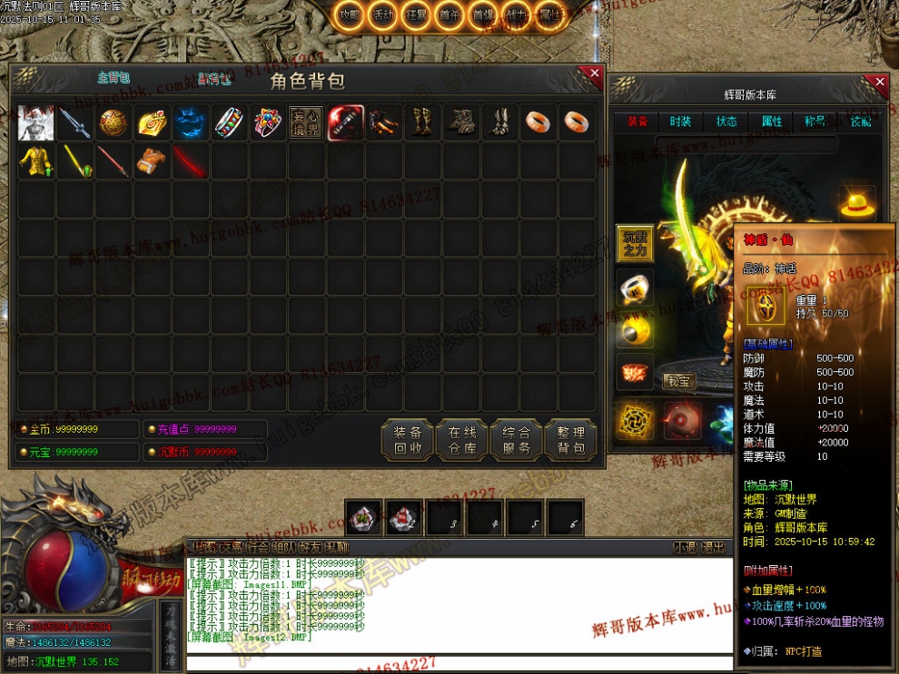 Images13.jpg