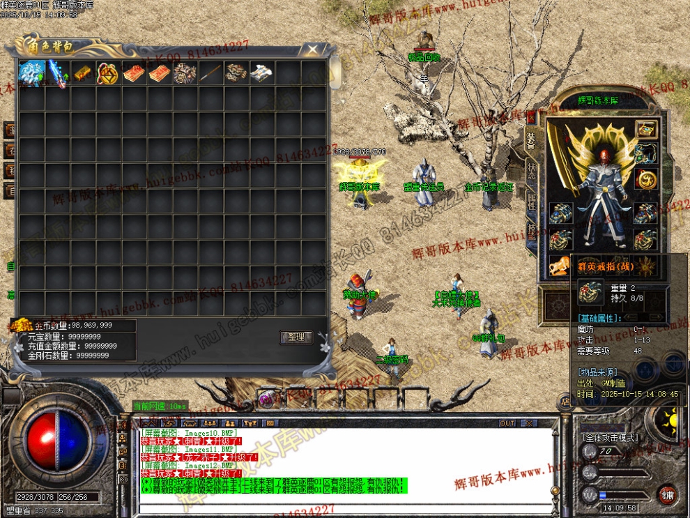 Images13.jpg