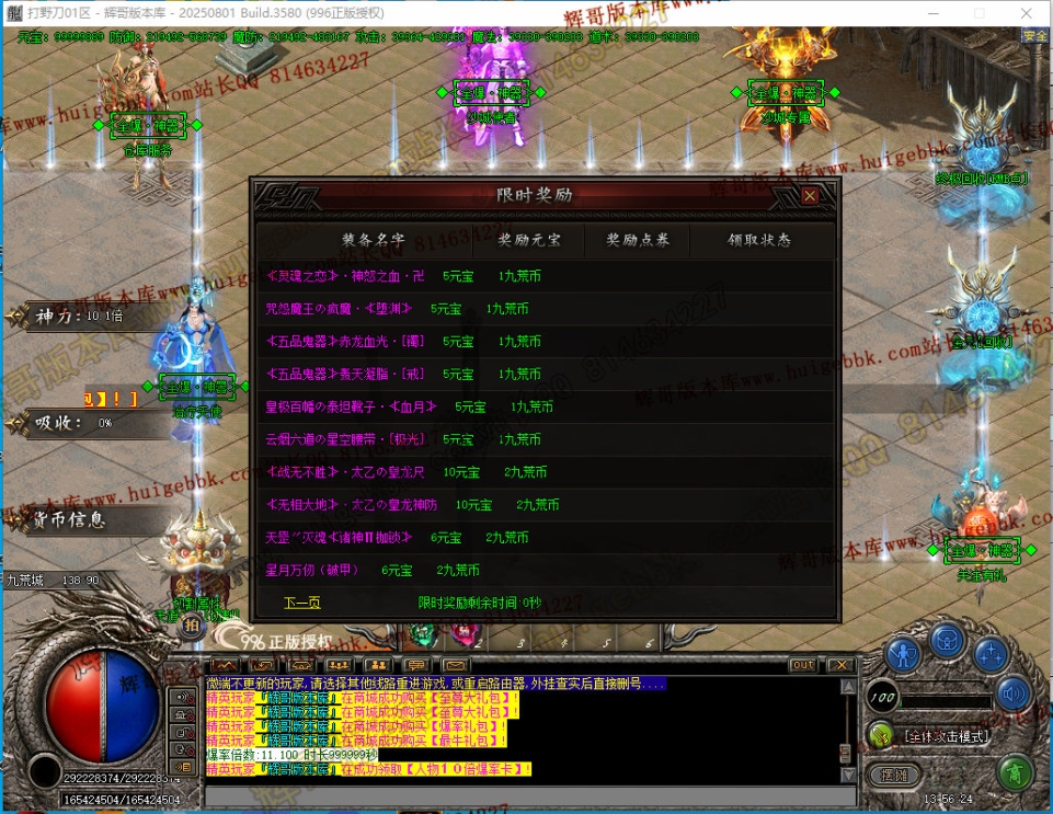 00019.jpg