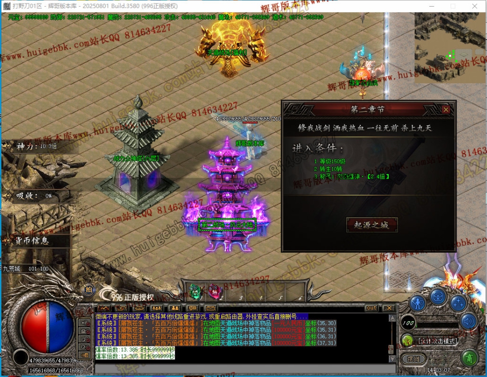 00032.jpg