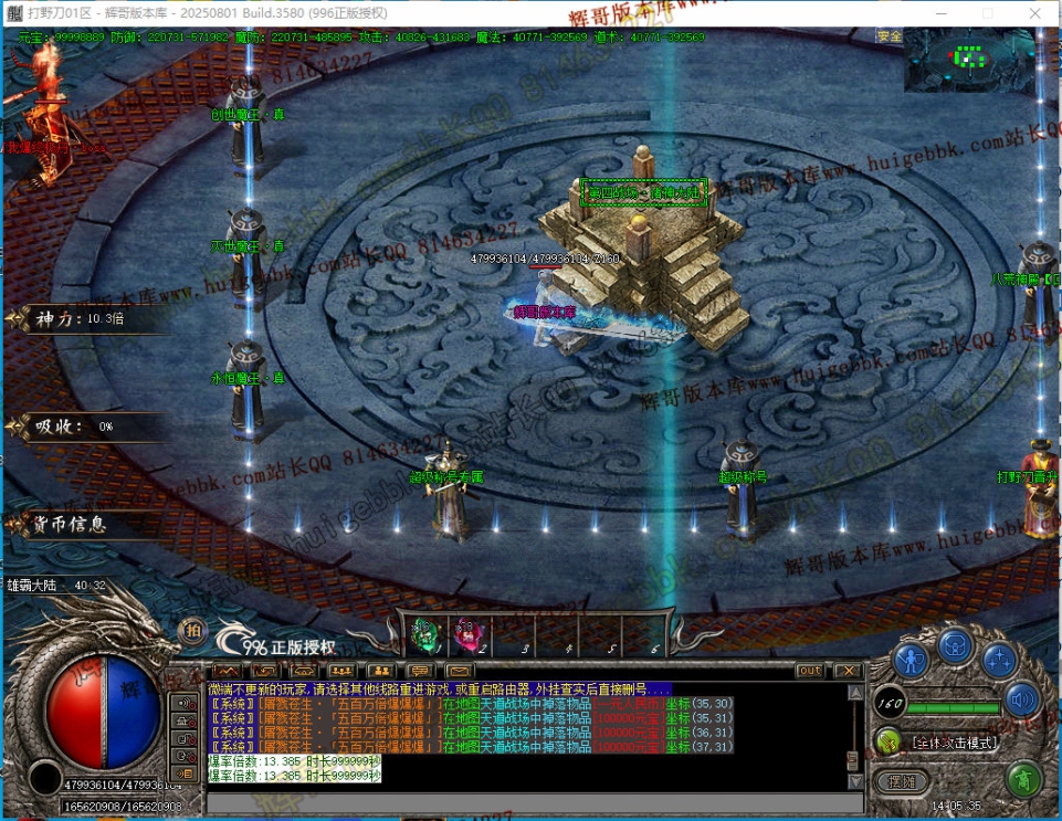 00036.jpg