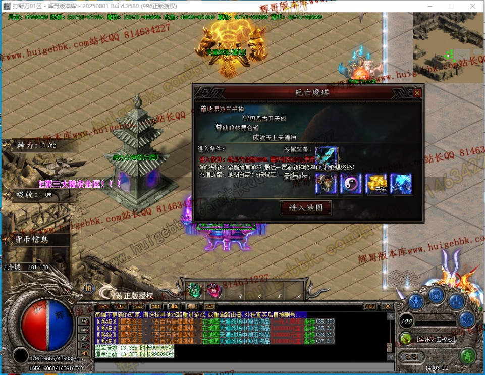 00030.jpg