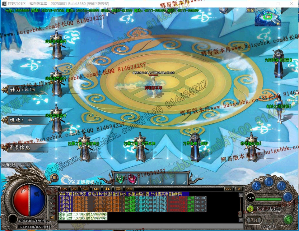 00039.jpg