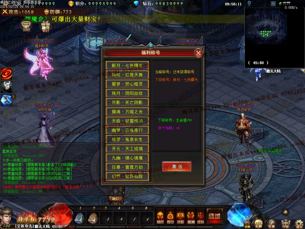Images22.jpg