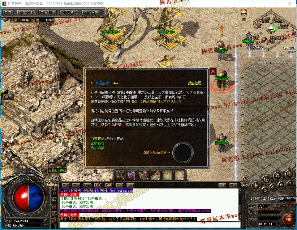 00050.jpg