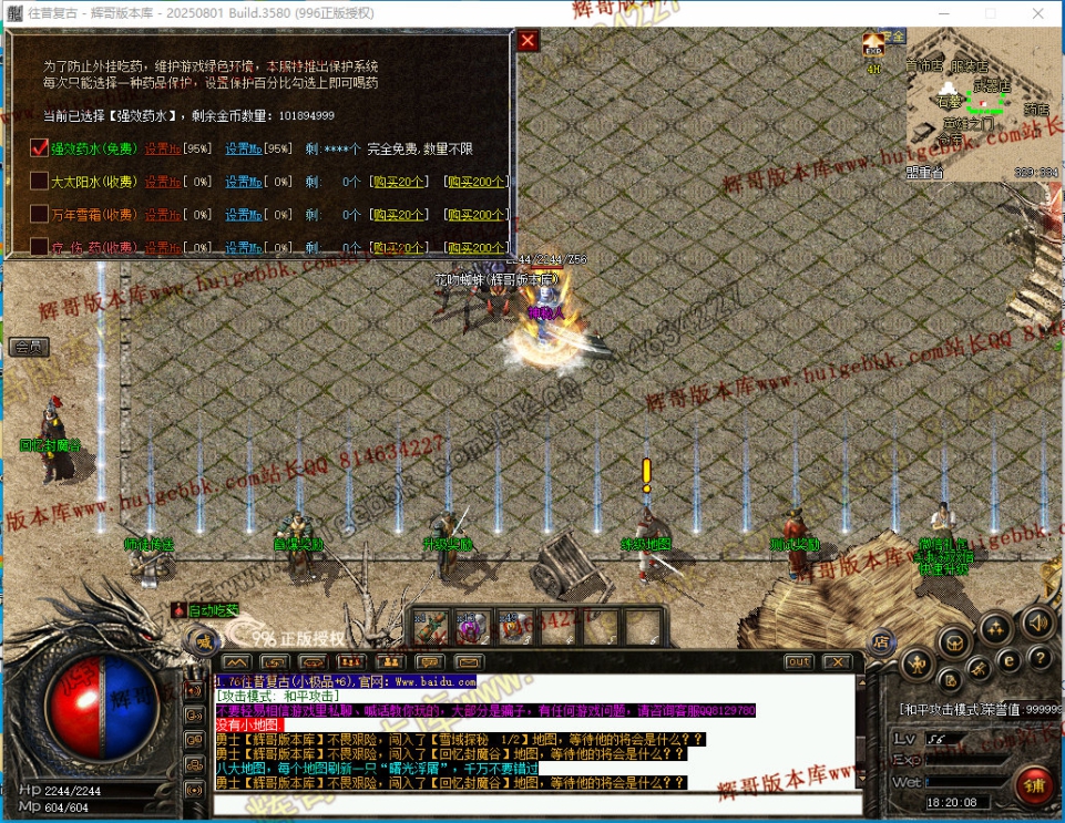 00057.jpg
