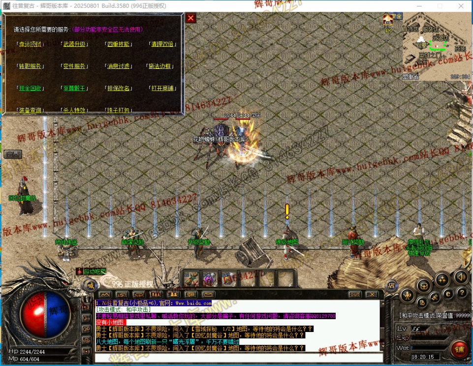 00059.jpg
