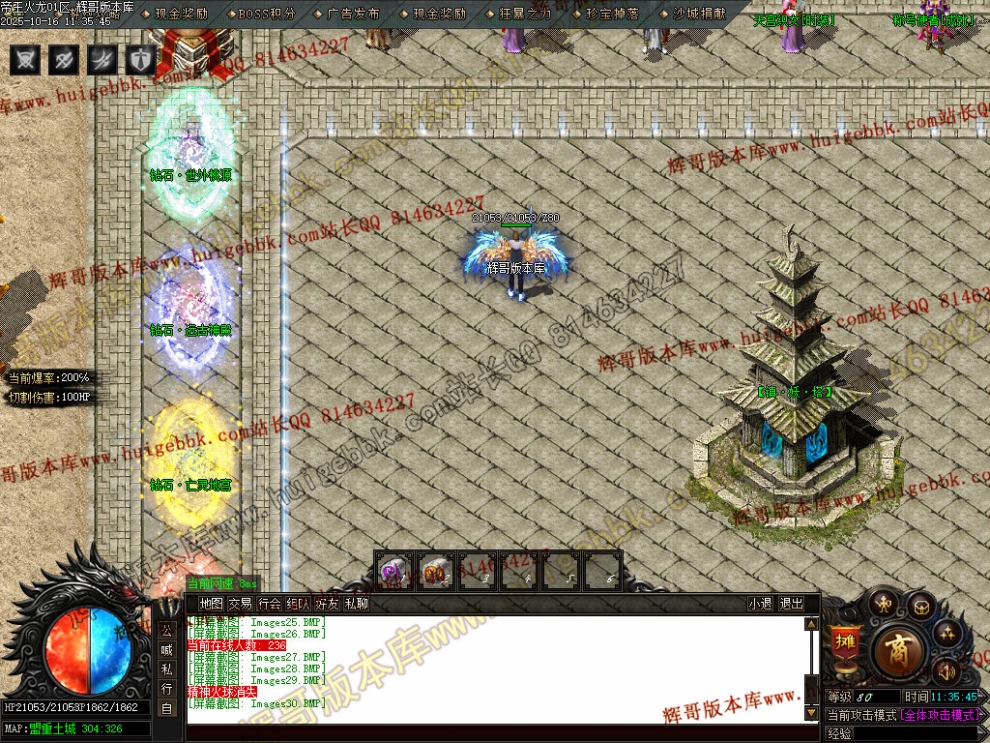 00033.jpg