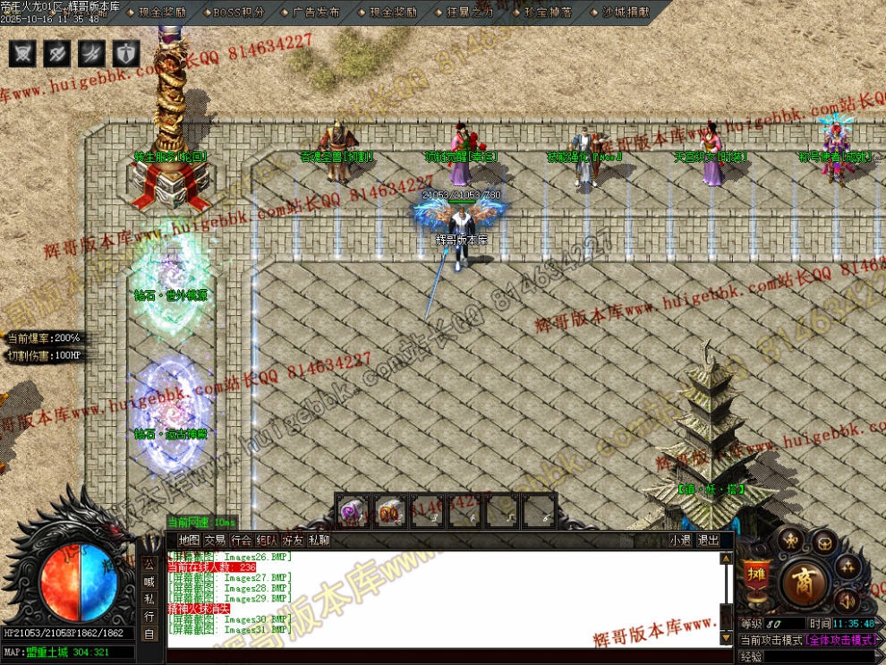 00034.jpg