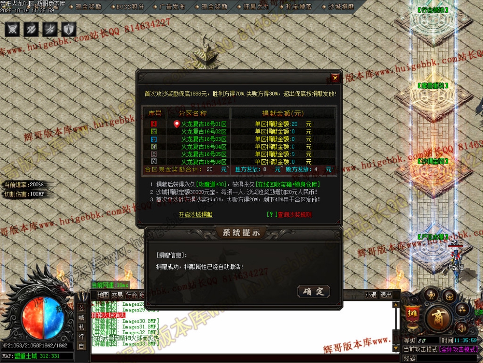00036.jpg