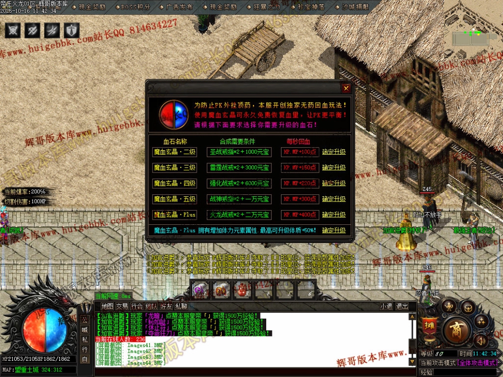 00056.jpg