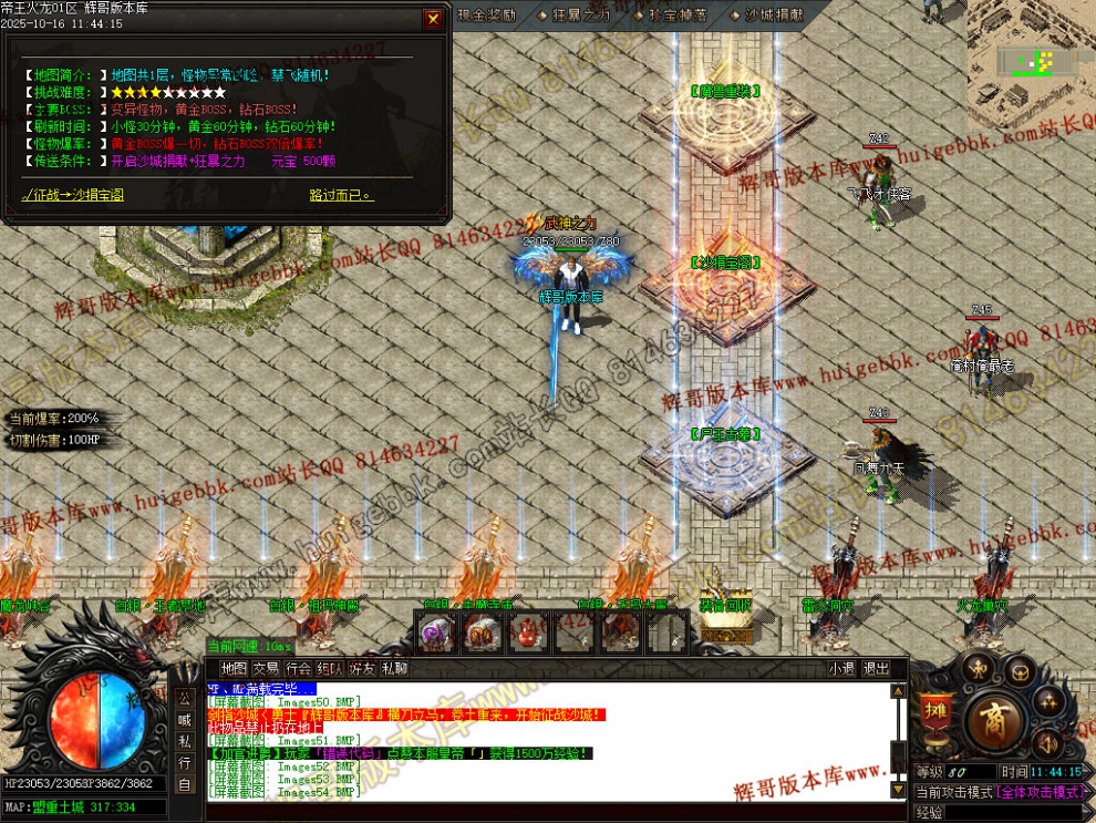 00067.jpg