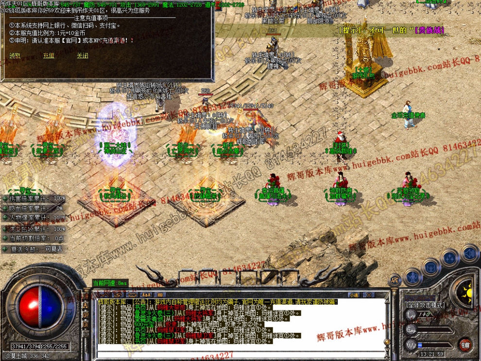 Images23.jpg