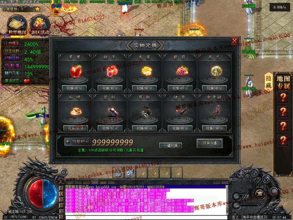 00041.jpg