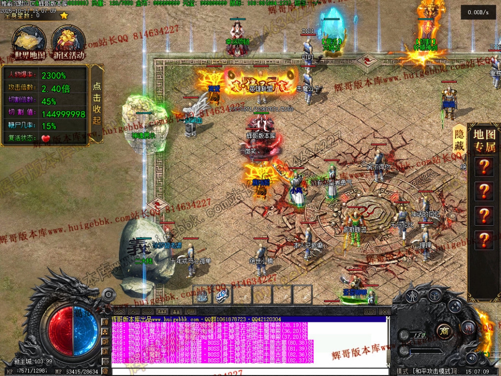 00035.jpg