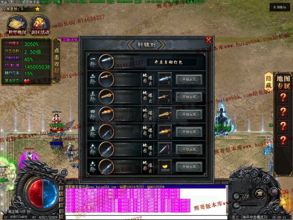 00053.jpg