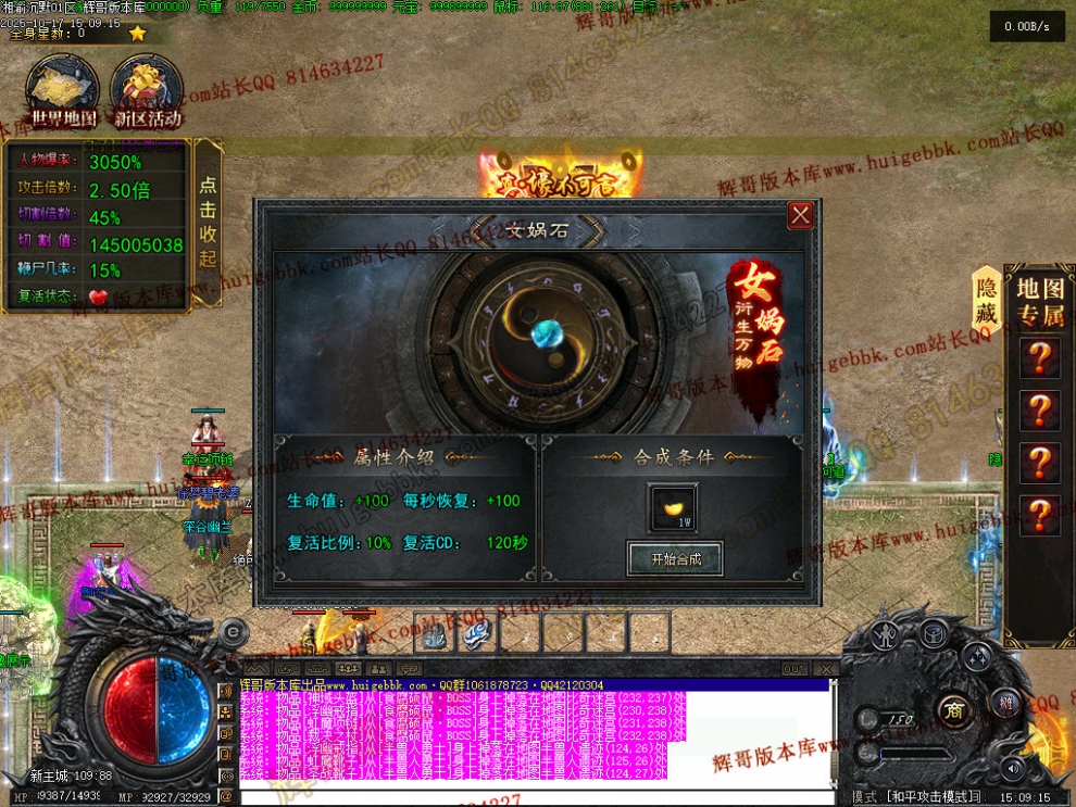 00054.jpg