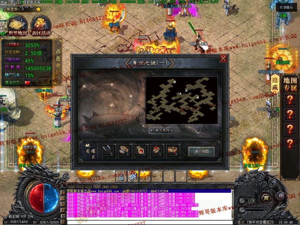 00057.jpg
