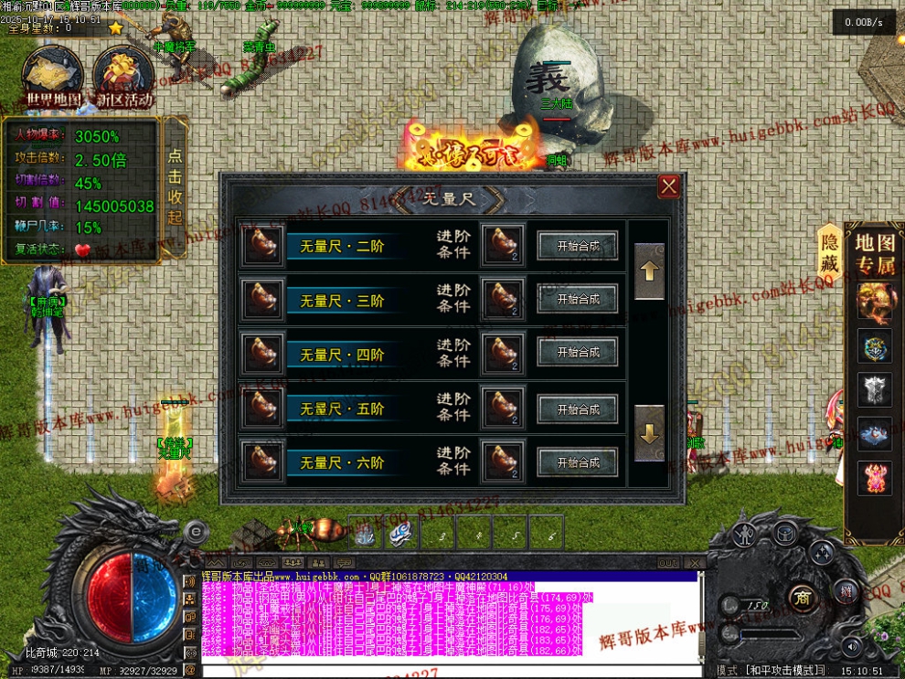 00068.jpg