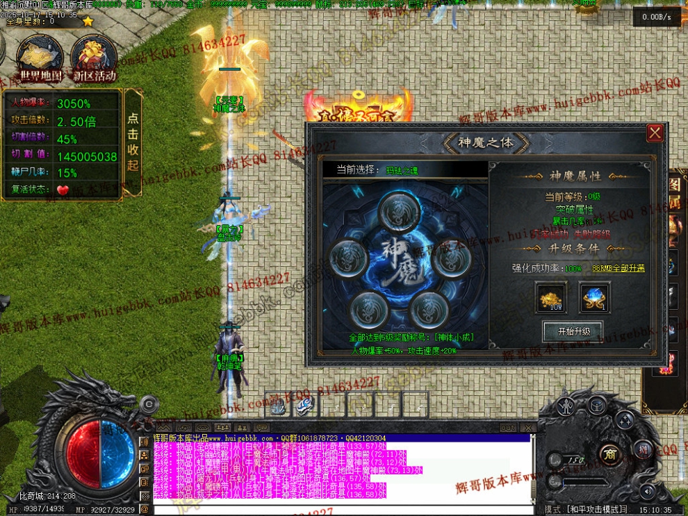 00065.jpg