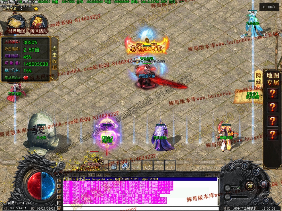 00099.jpg