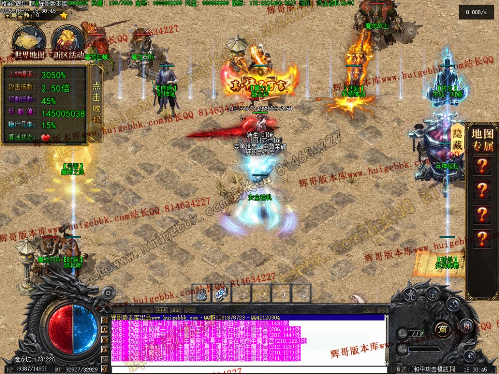 000105.jpg