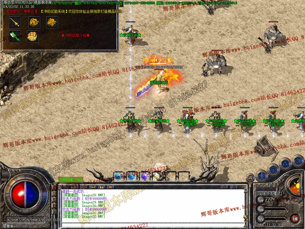 Images33.jpg