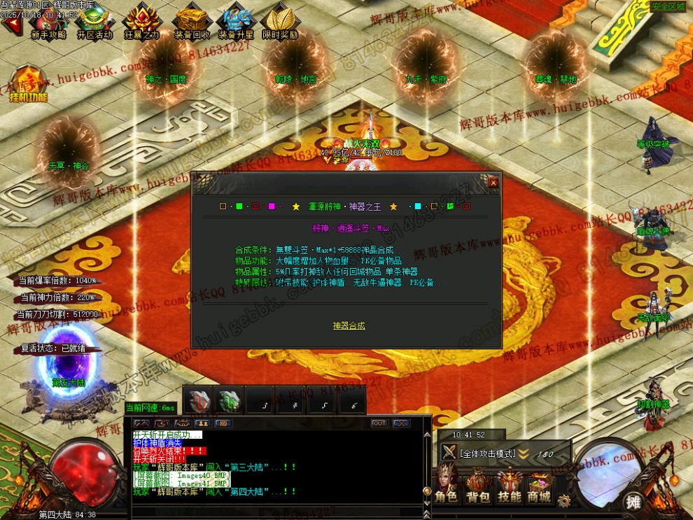 Images42.jpg