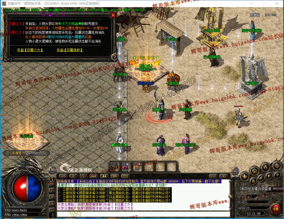 00030.jpg