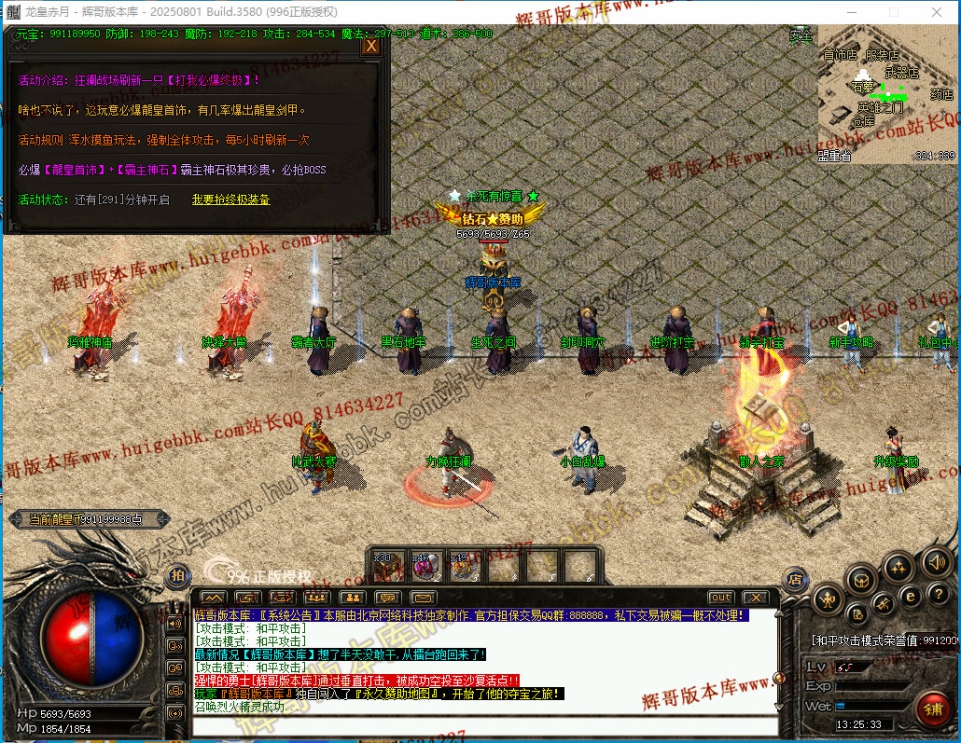 00044.jpg