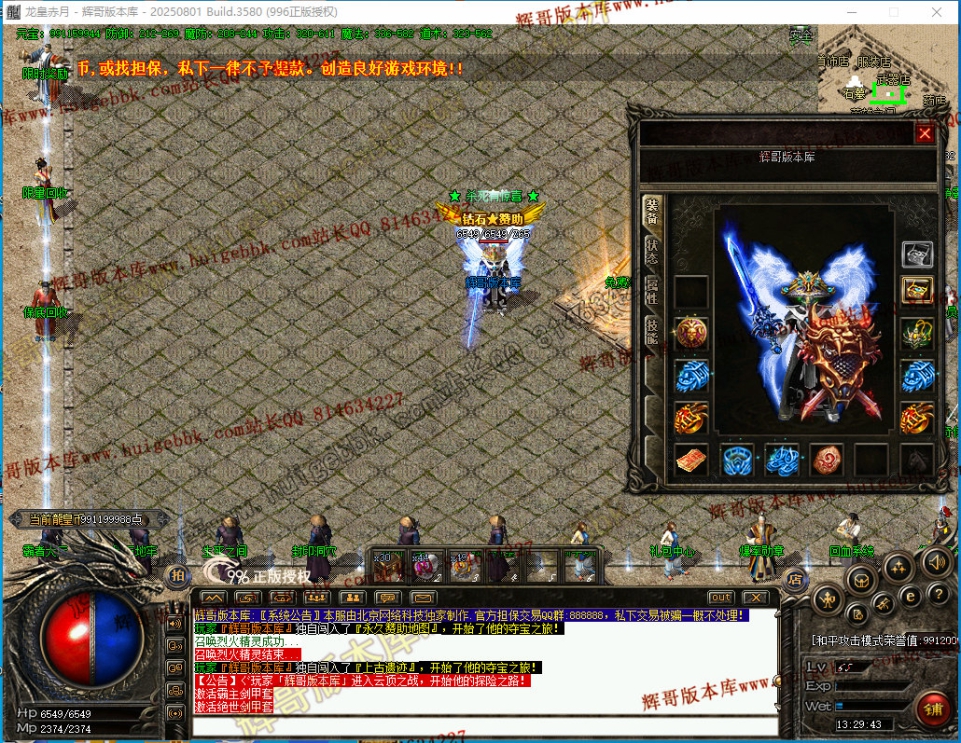 00047.jpg