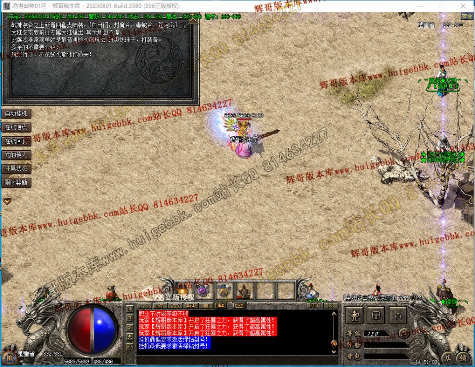 00033.jpg