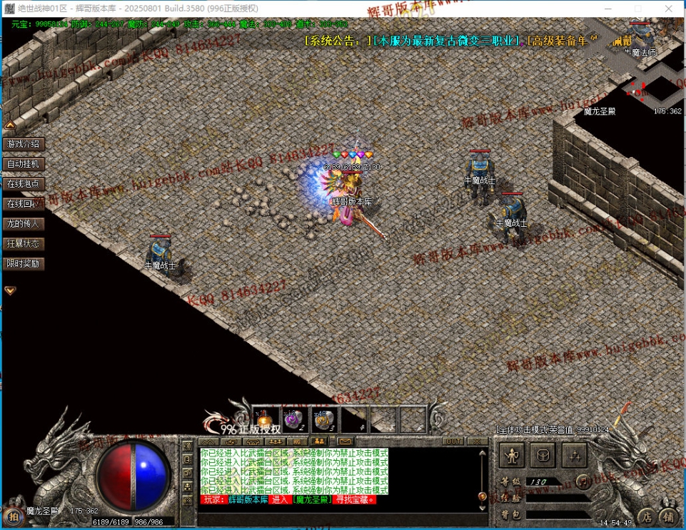 00042.jpg