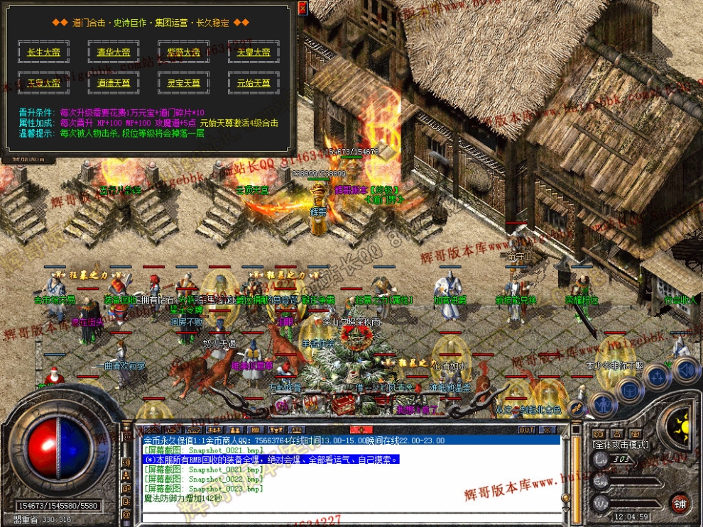 00025.jpg