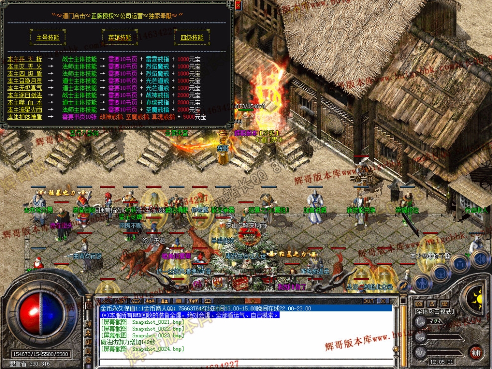 00026.jpg
