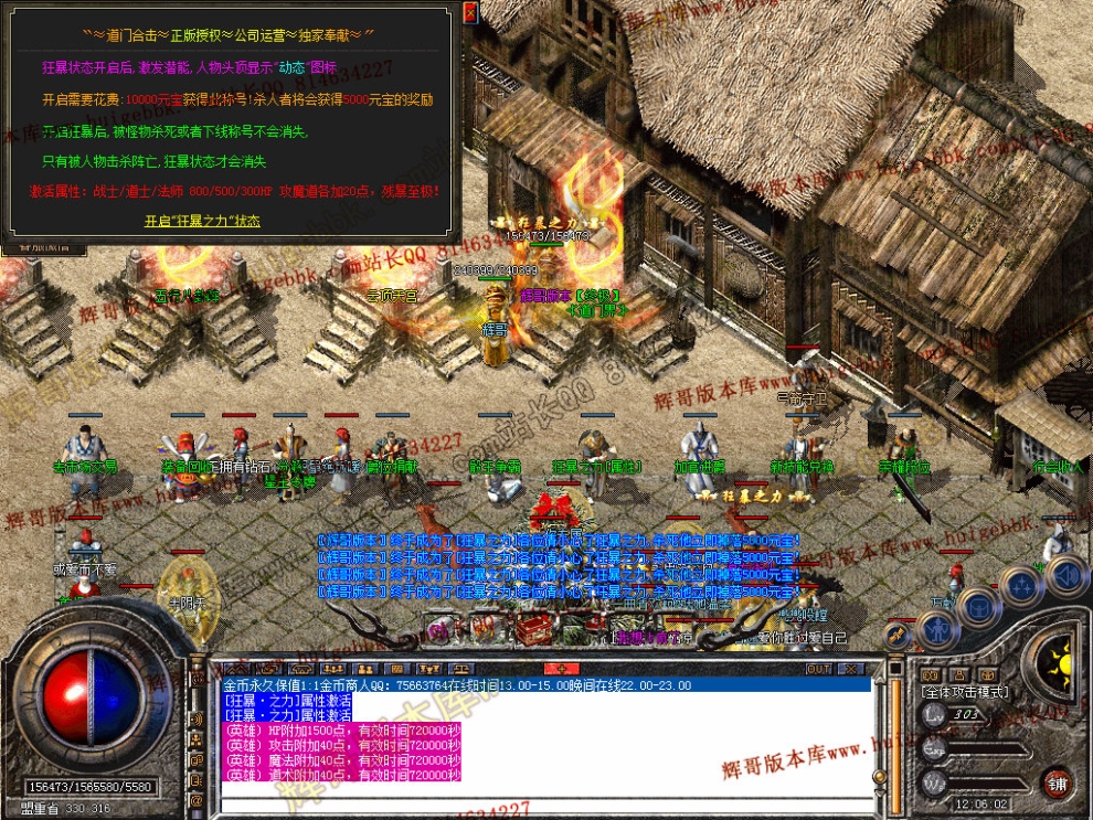 00028.jpg