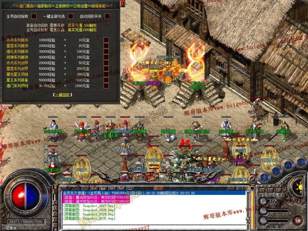 00032.jpg