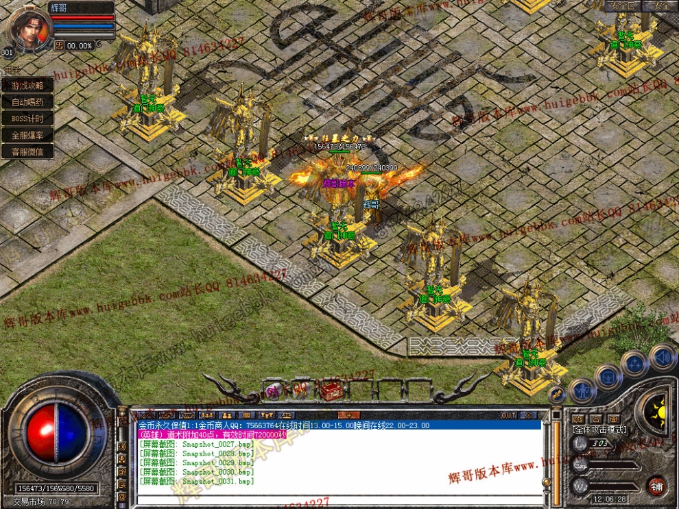 00033.jpg
