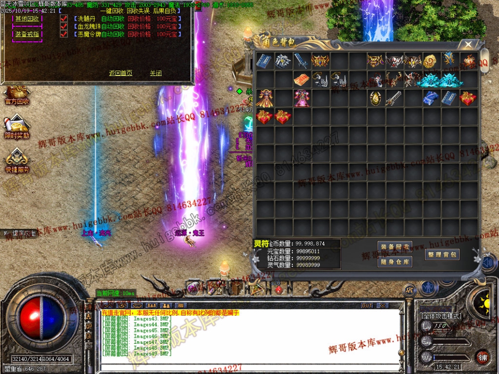 Images50.jpg