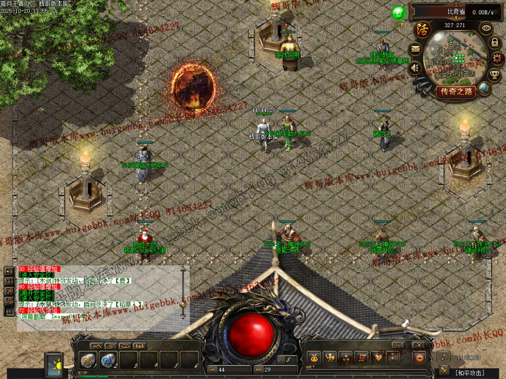 00006.jpg