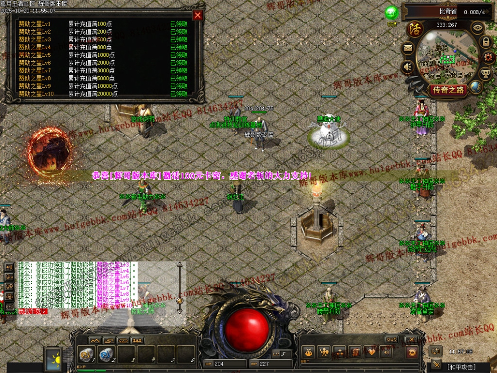 00011.jpg