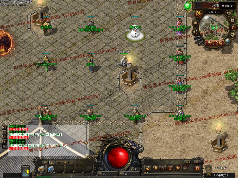 00005.jpg