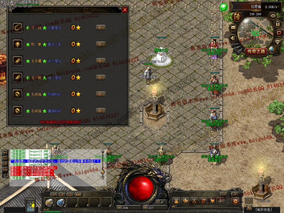 00016.jpg