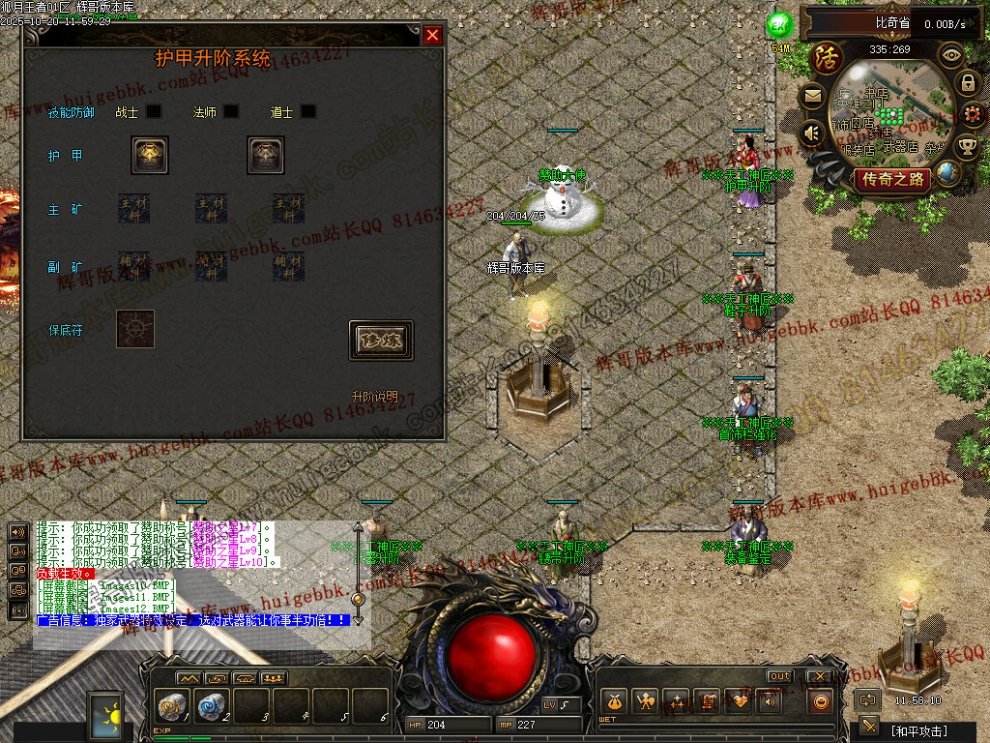 00014.jpg