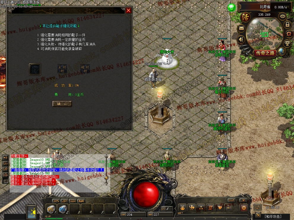 00015.jpg