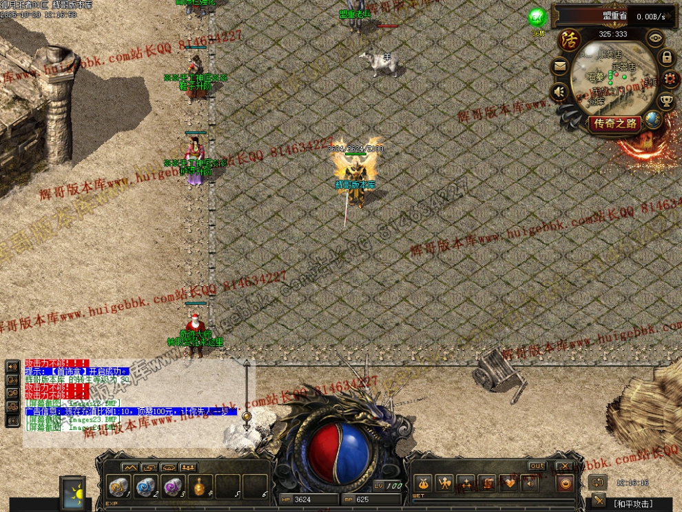 00026.jpg