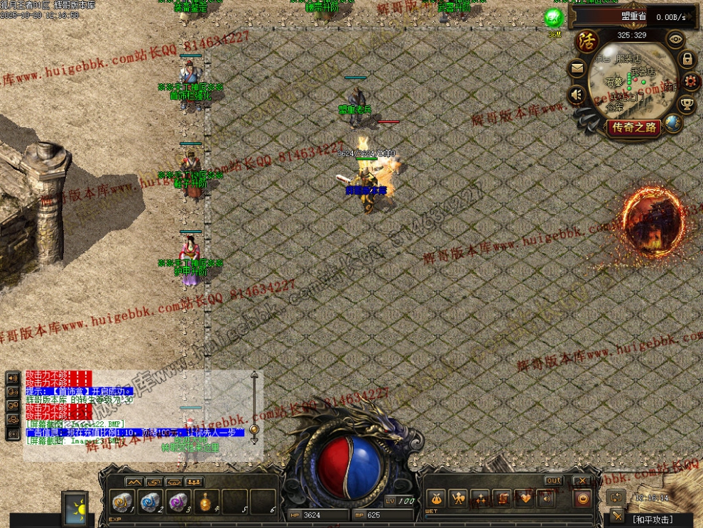 00025.jpg