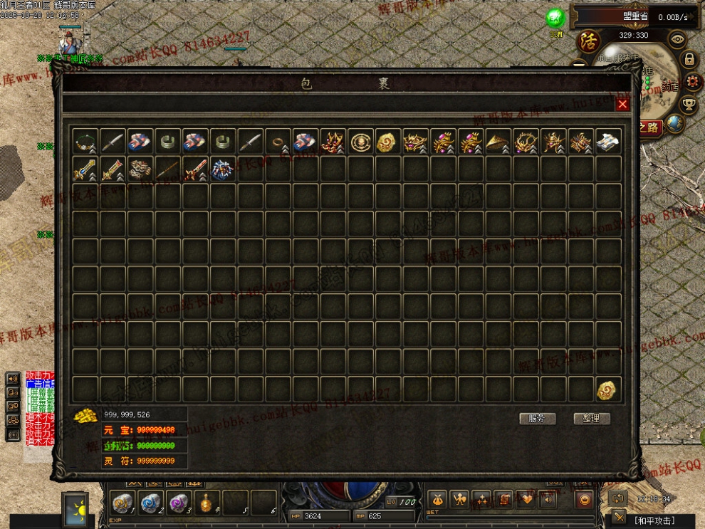 00033.jpg